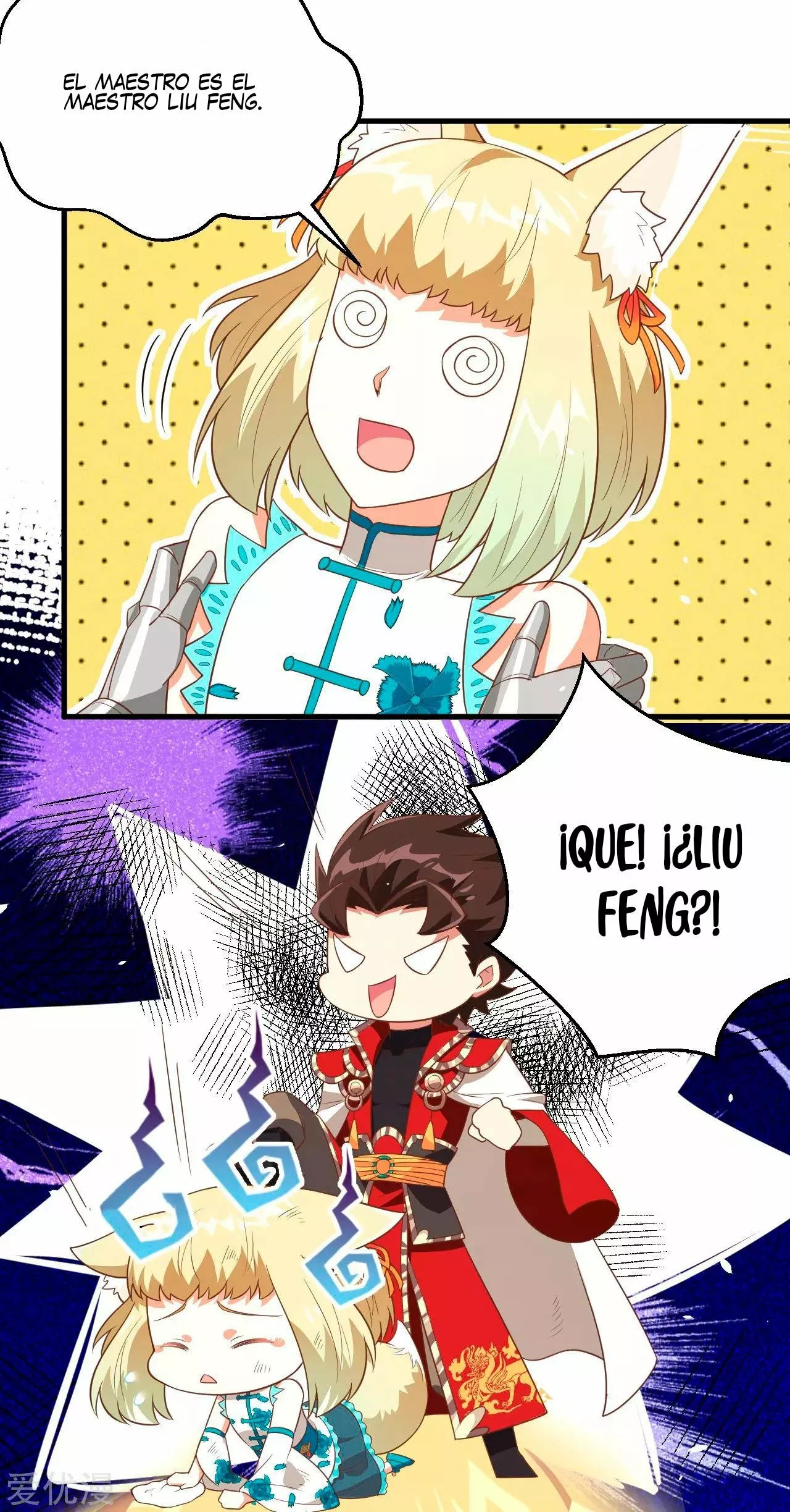 Página 15