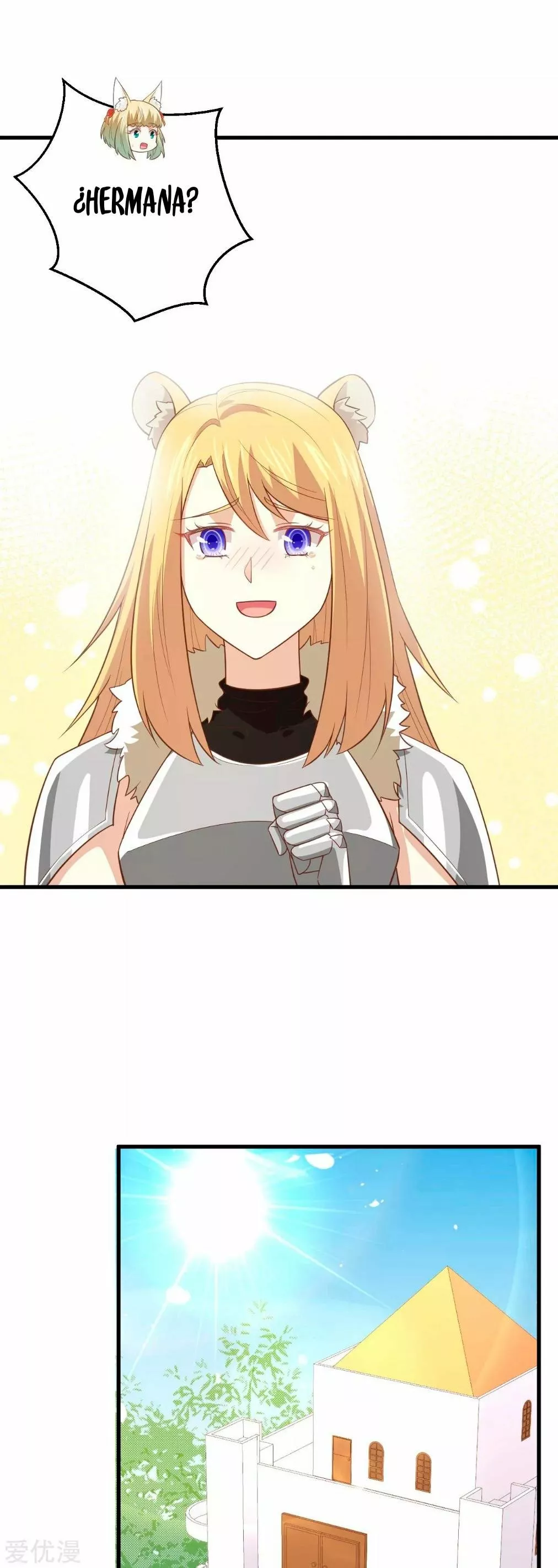 Página 7