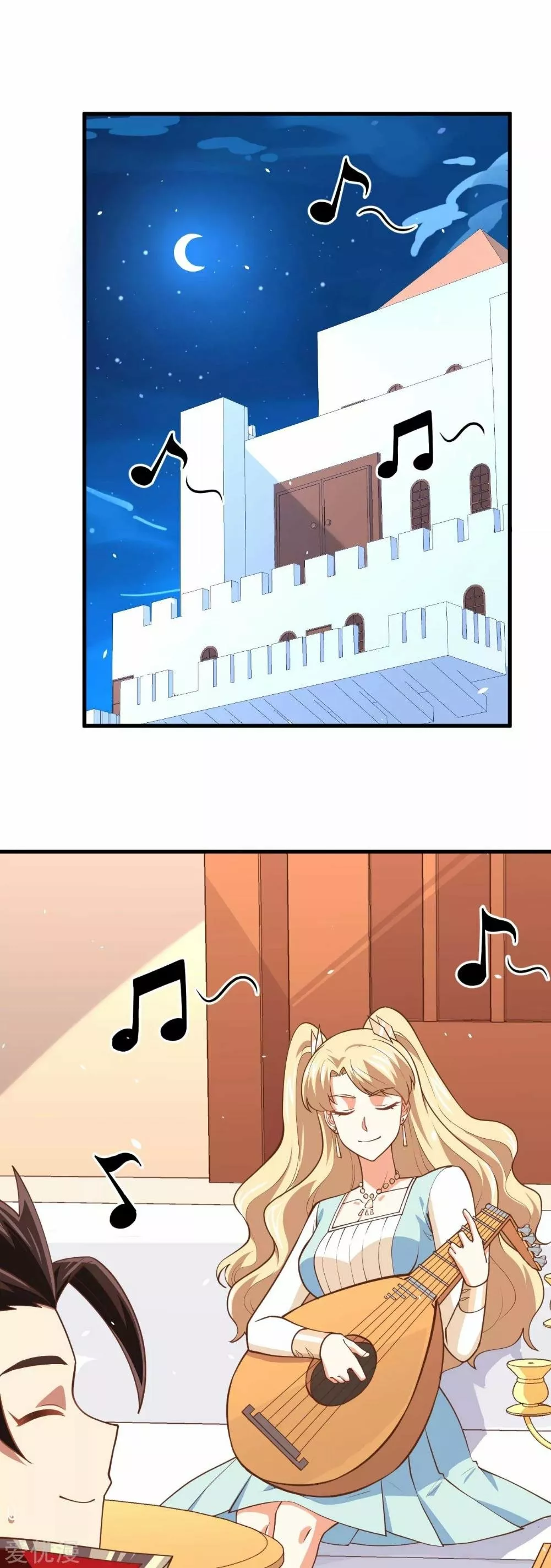 Página 3