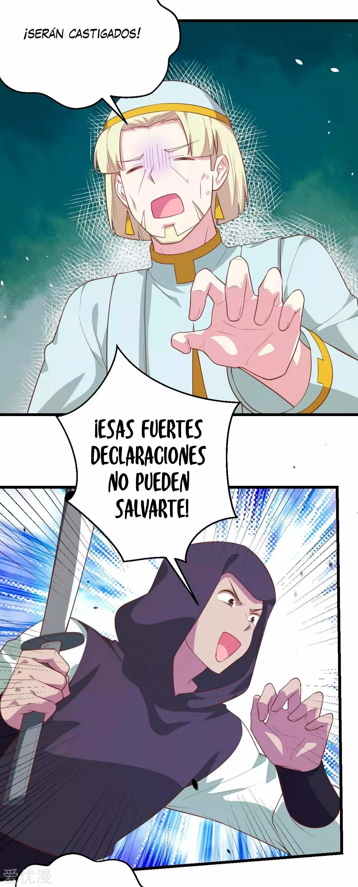 Página 23