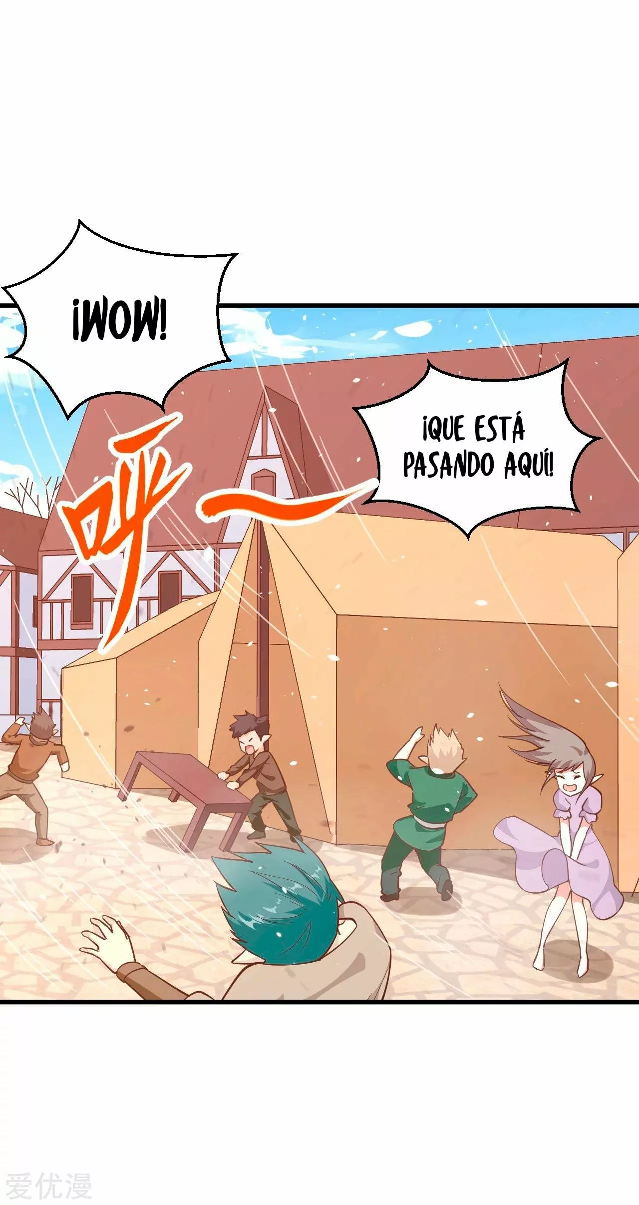 Página 7