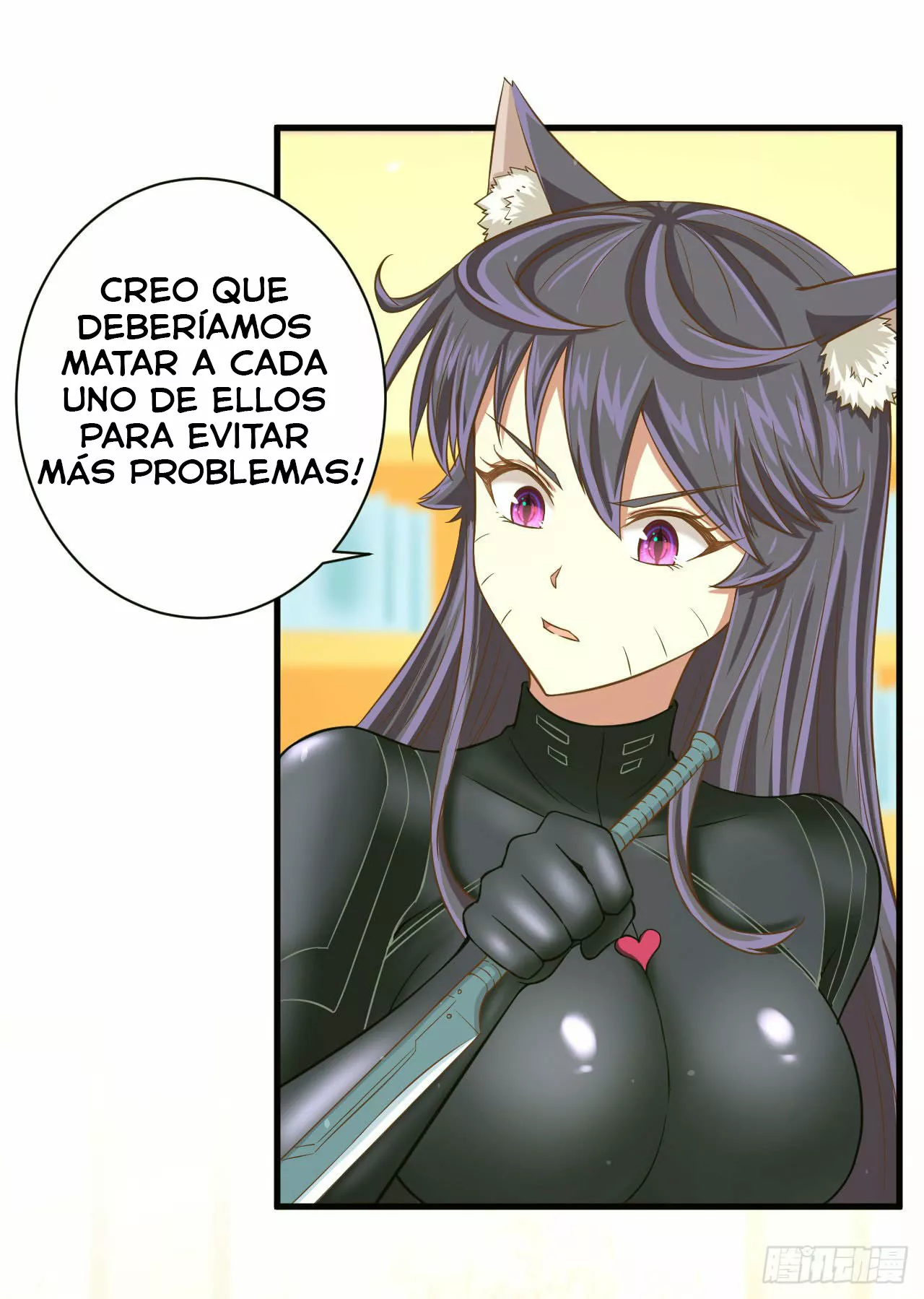 Página 5