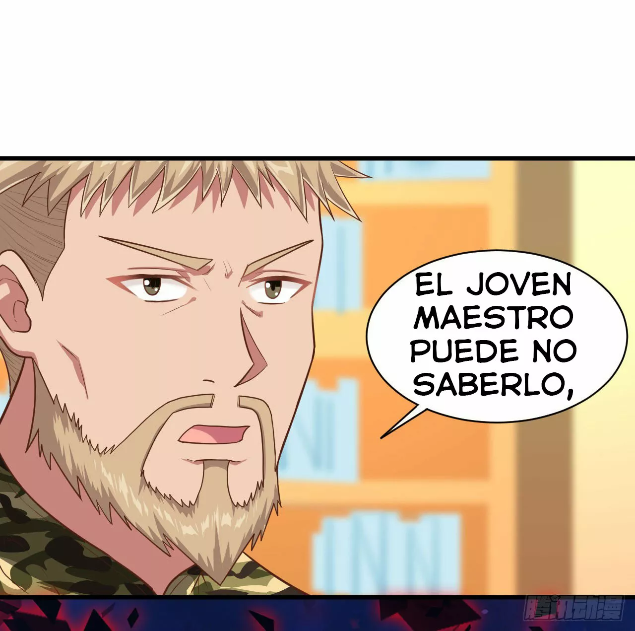 Página 7