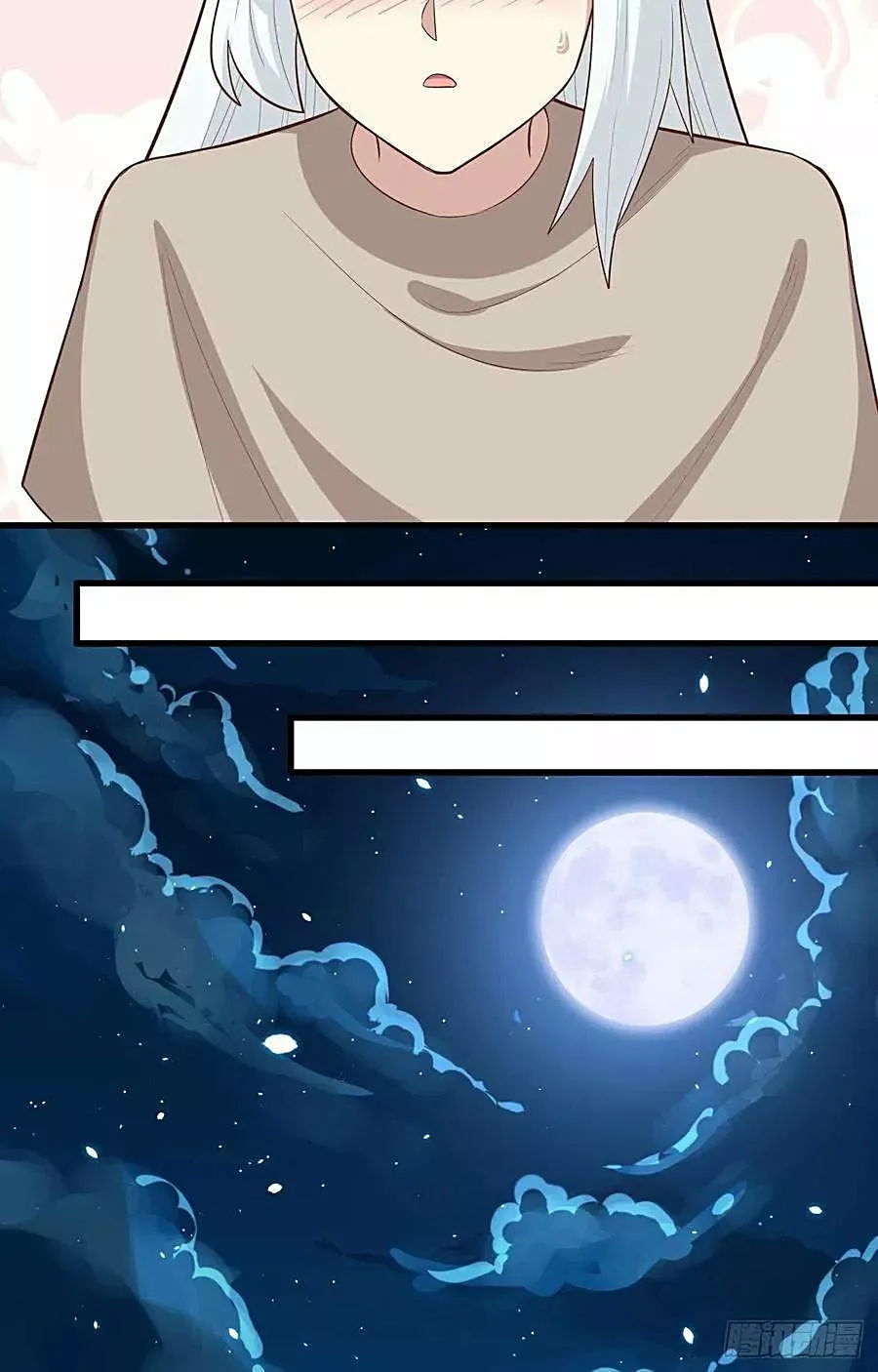 Página 47