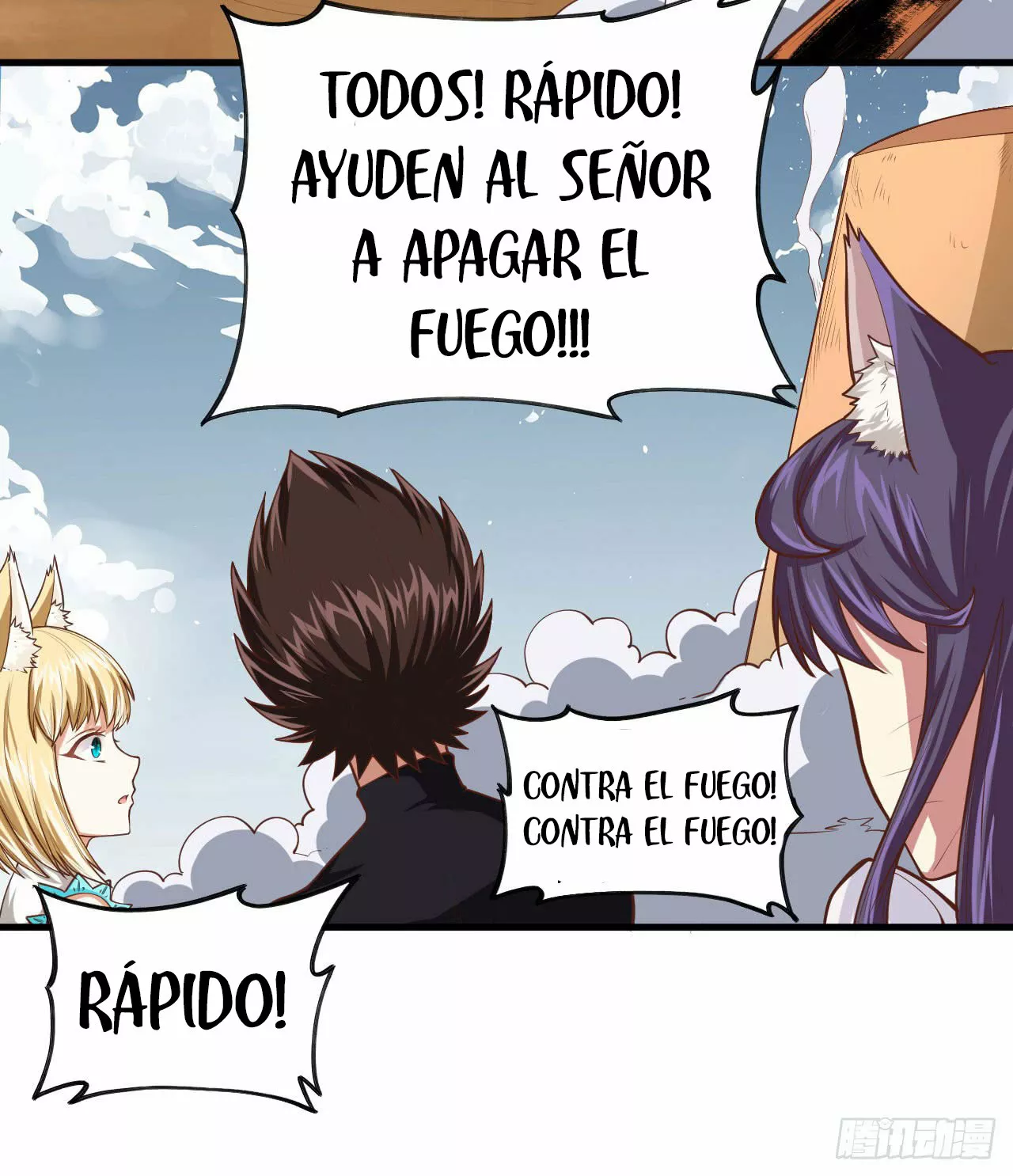 Página 10