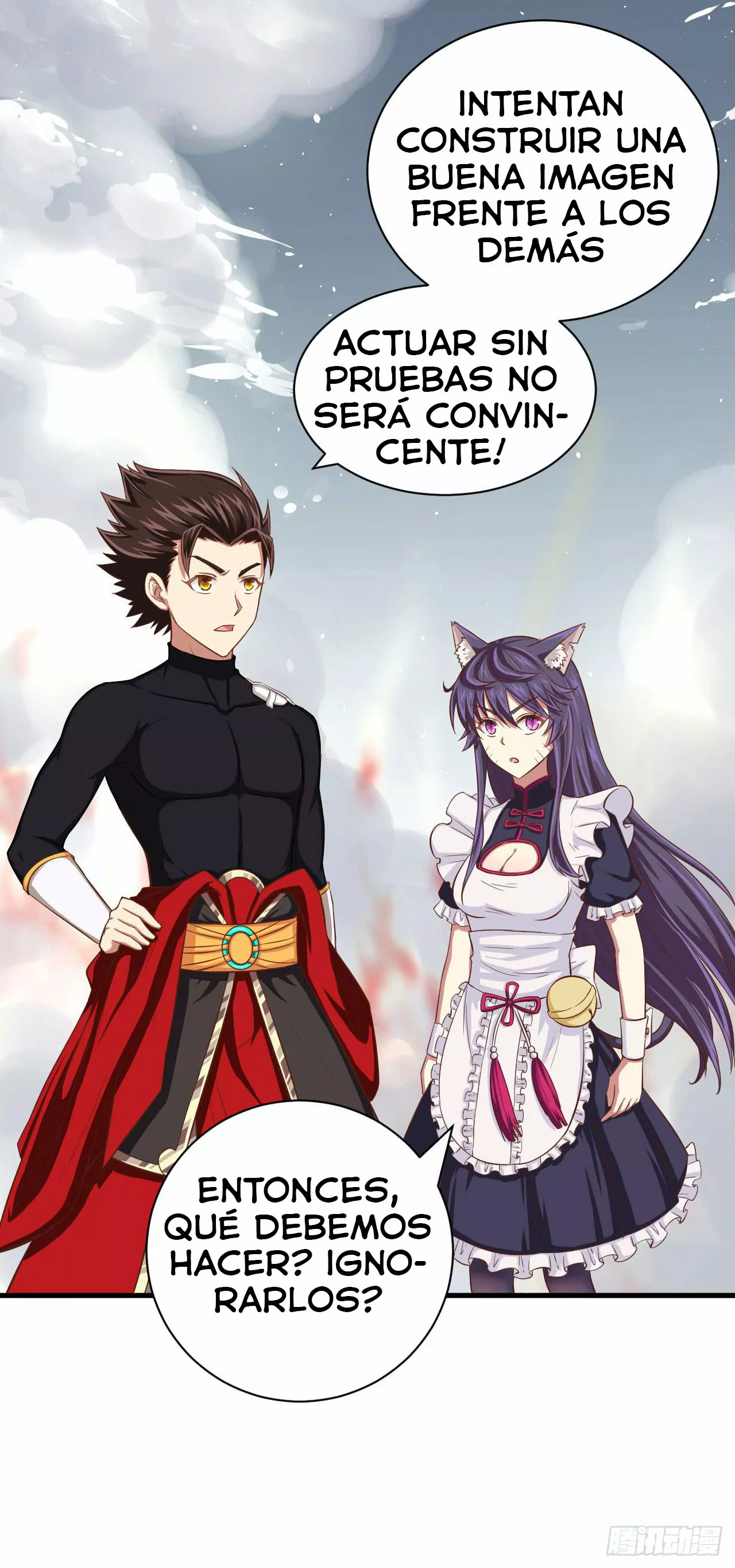 Página 17