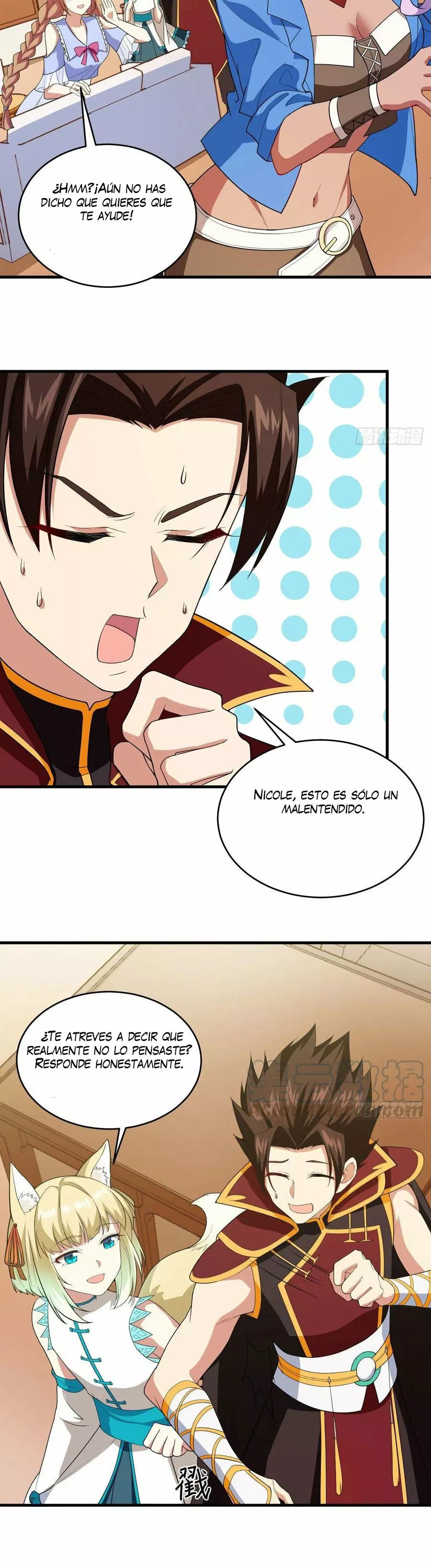 Página 12