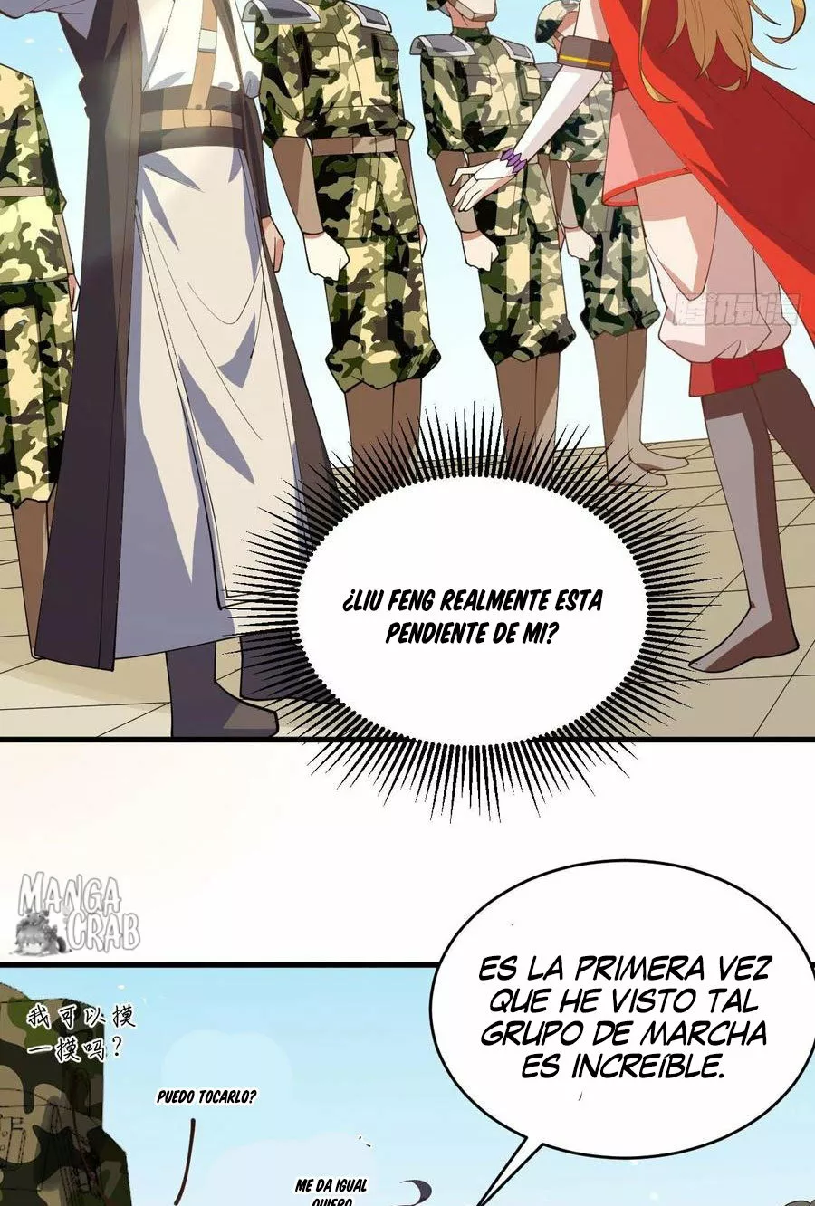 Página 12