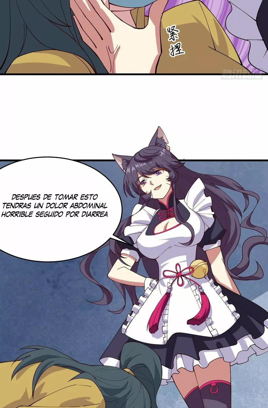 Página 6