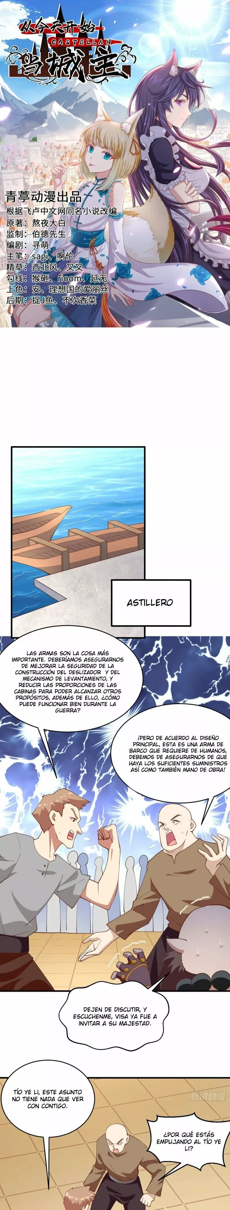Página 1