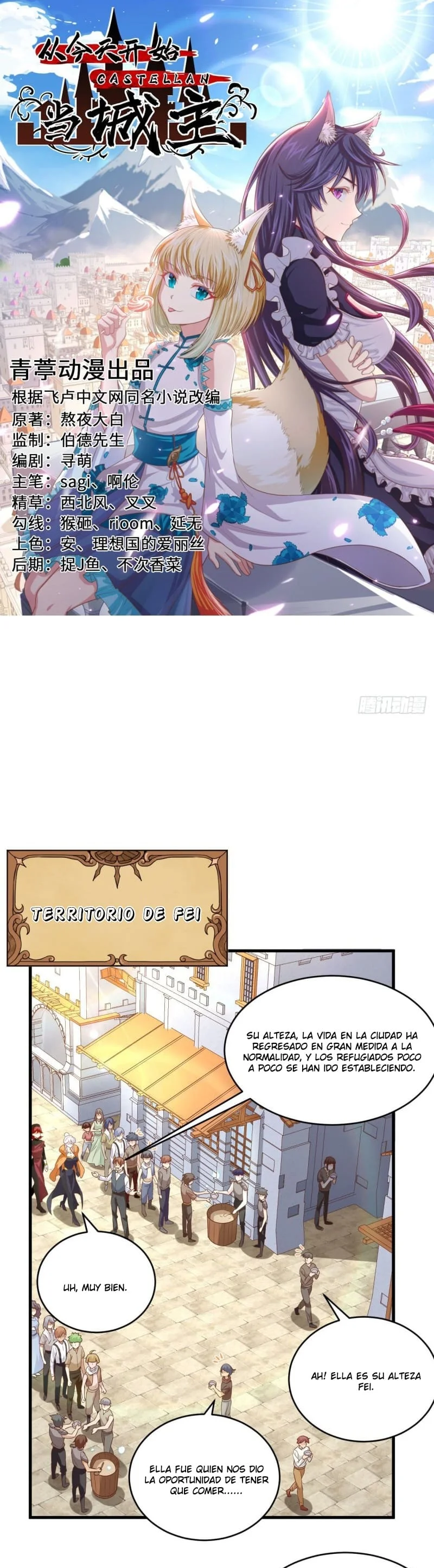 Página 1