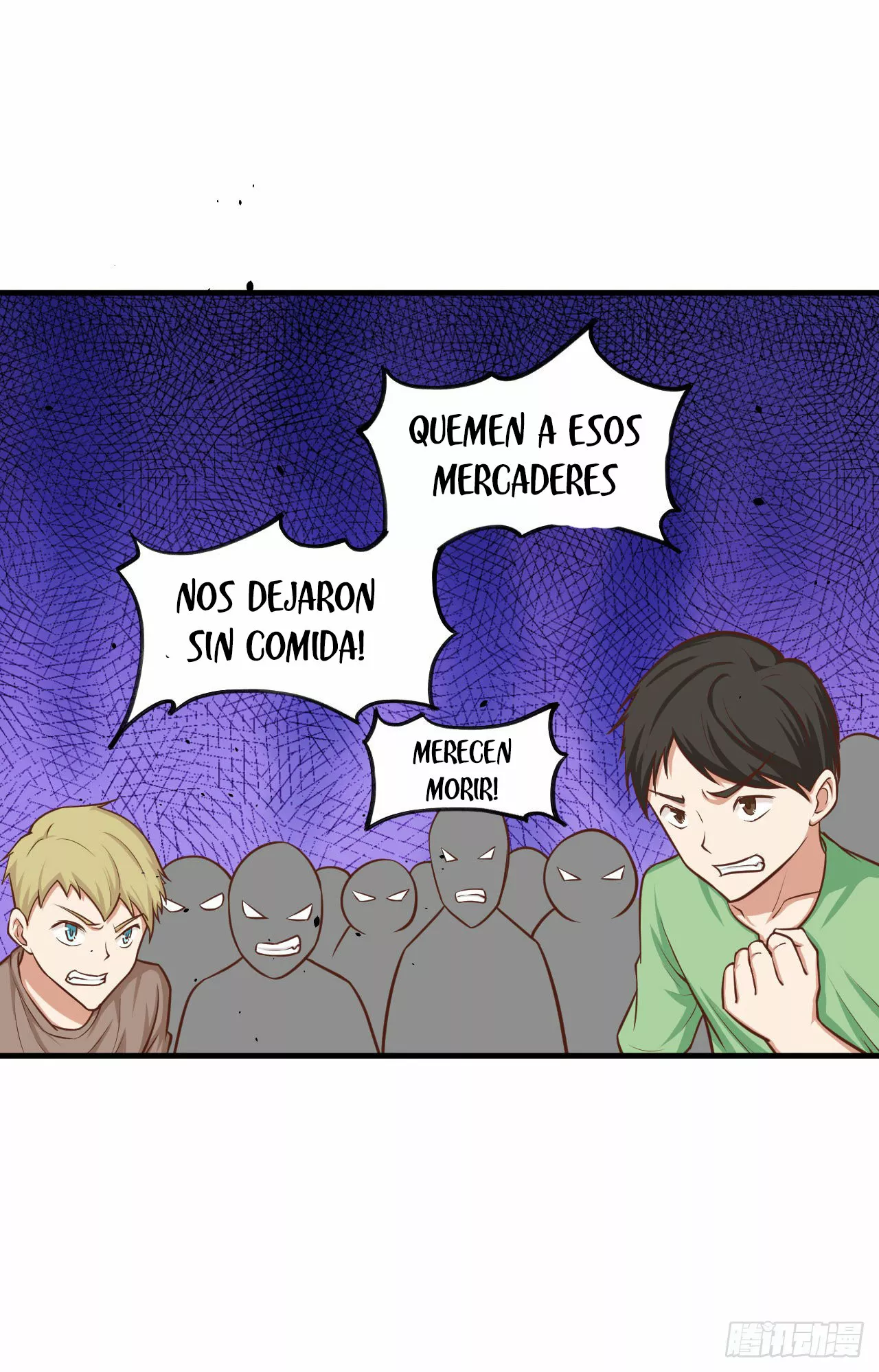 Página 17
