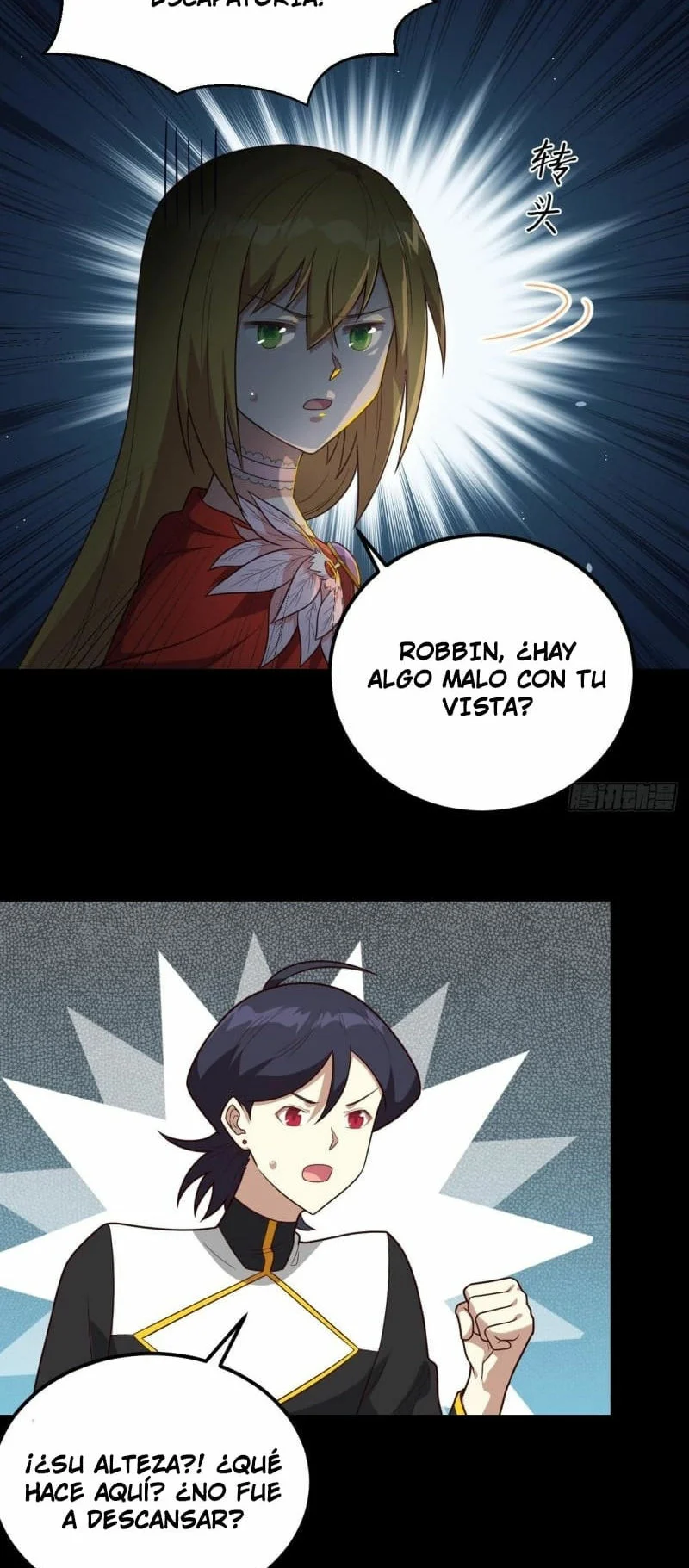Página 7