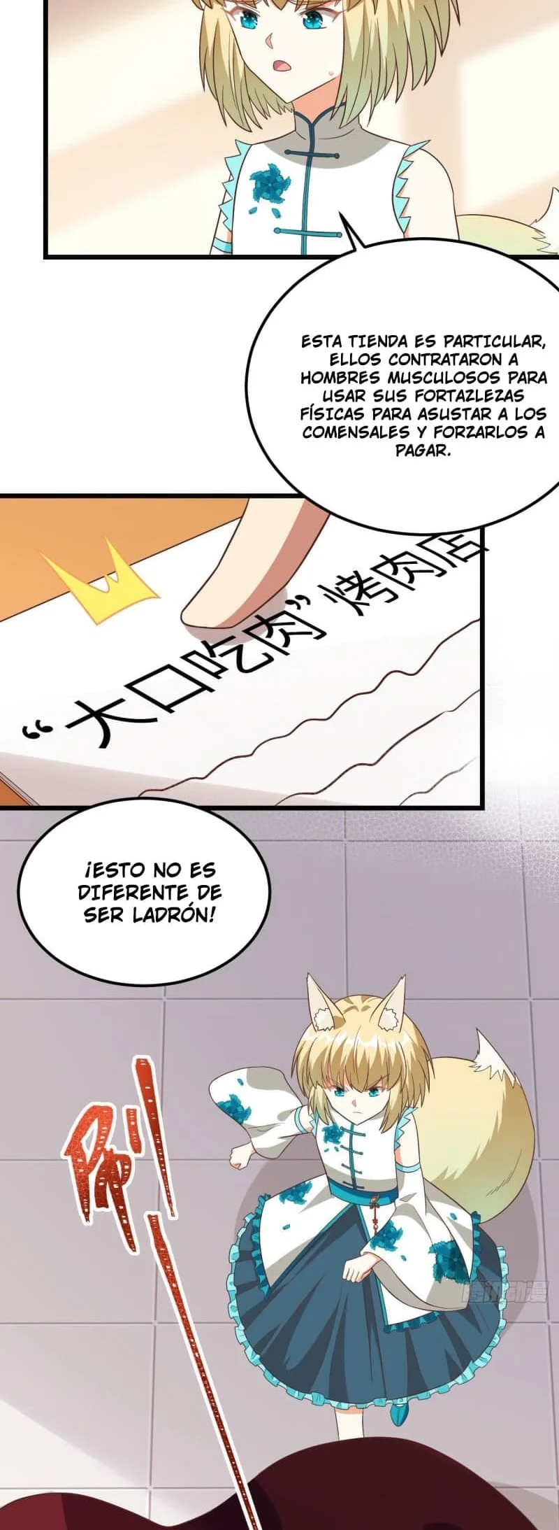 Página 7