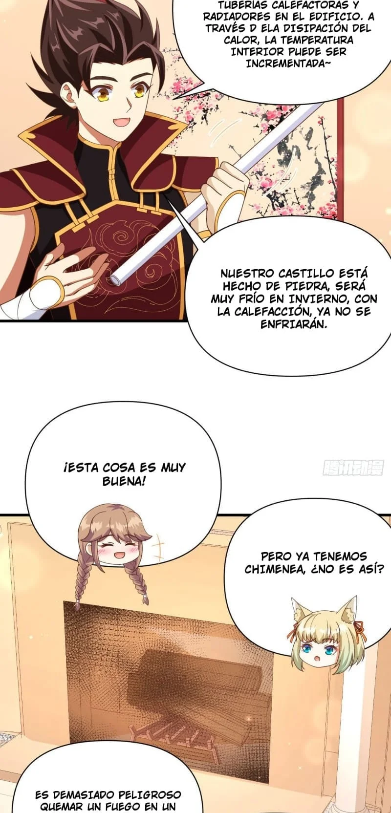 Página 12