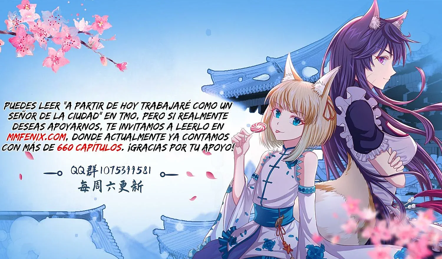 Página 32