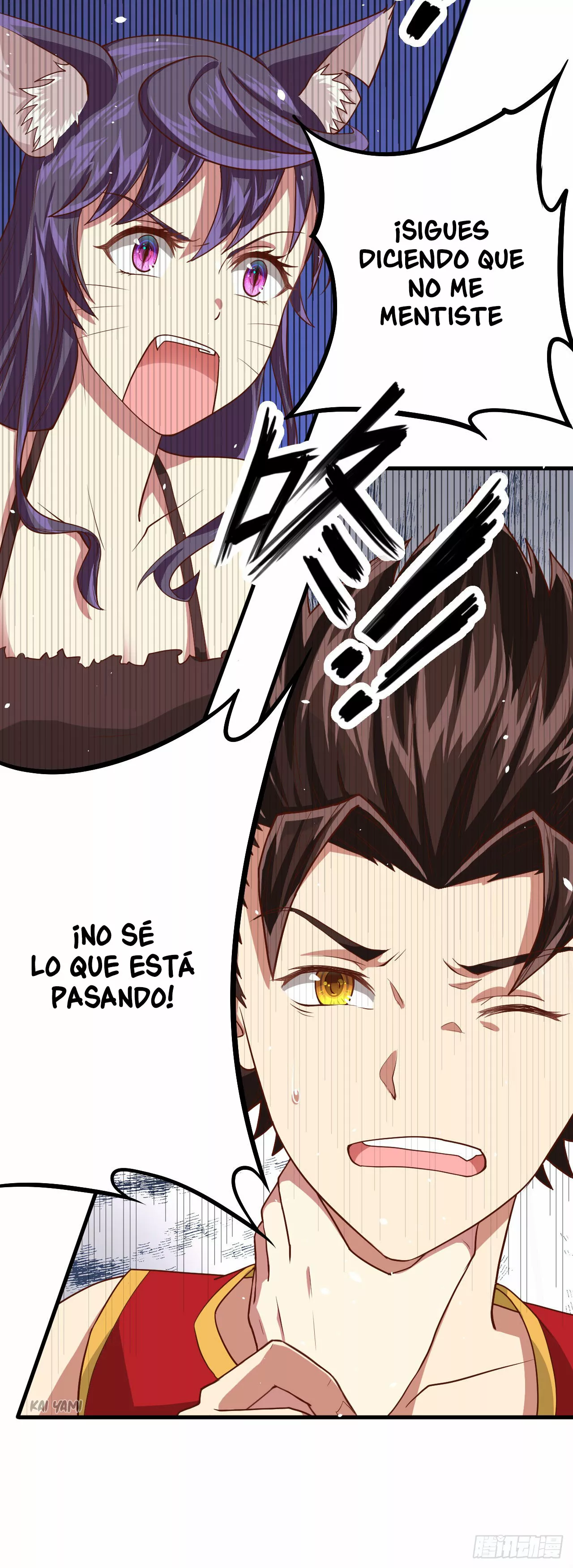 Página 7