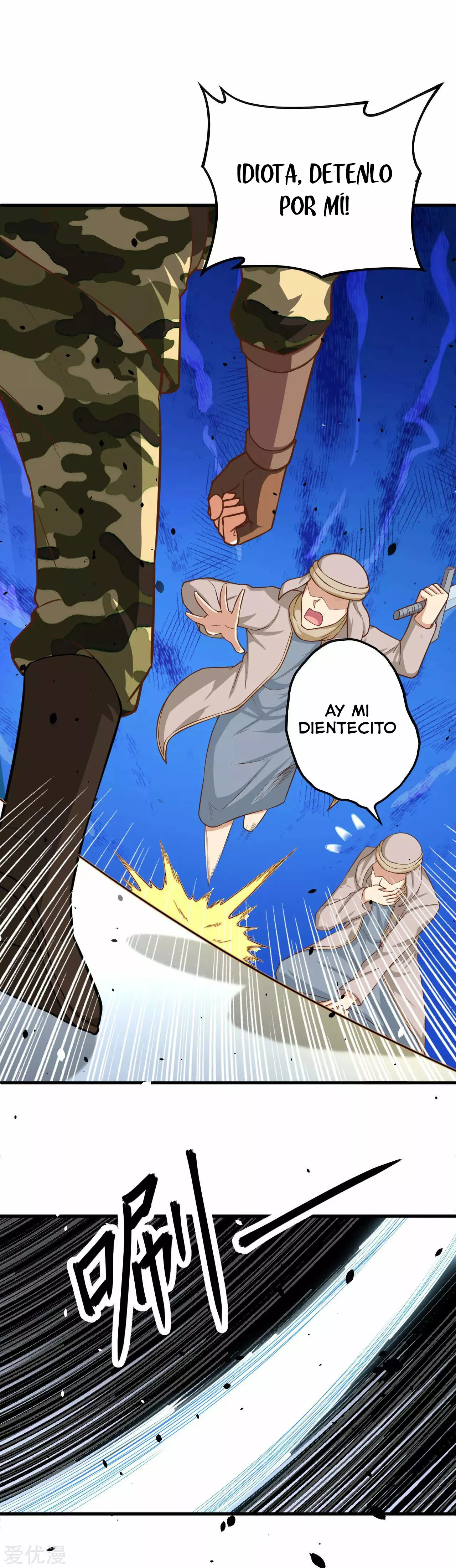 Página 6