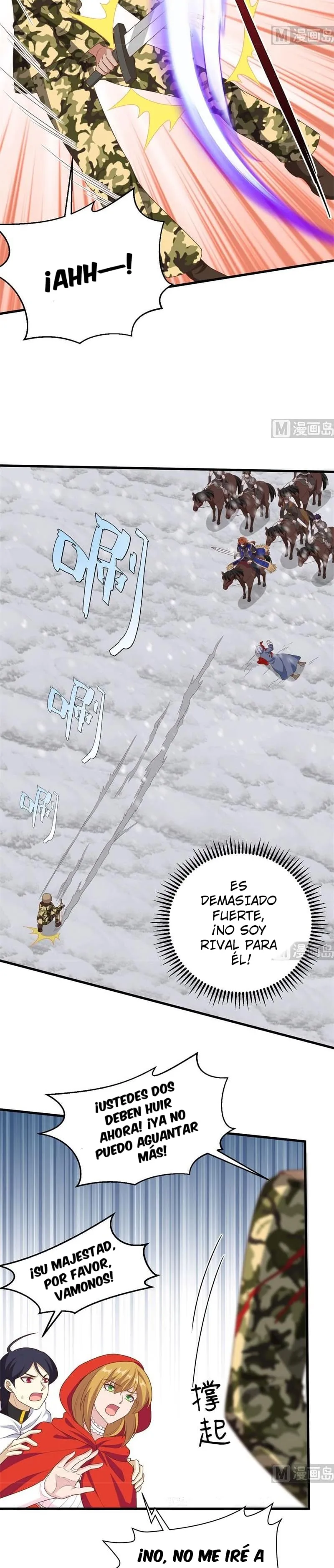 Página 7