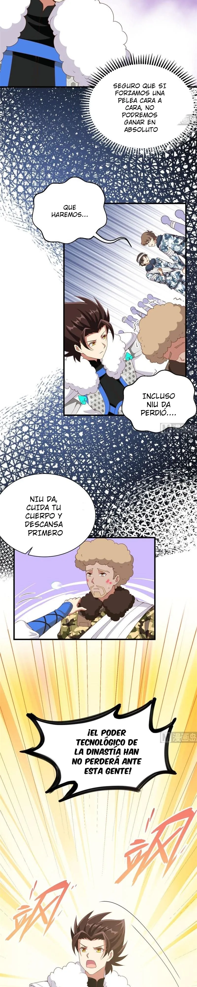 Página 7