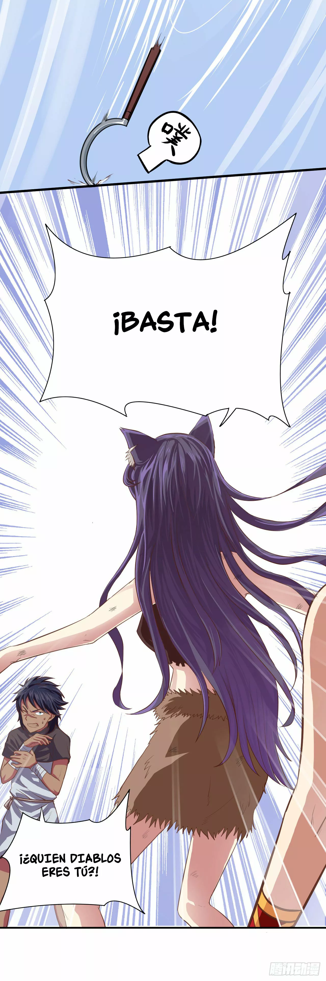 Página 5