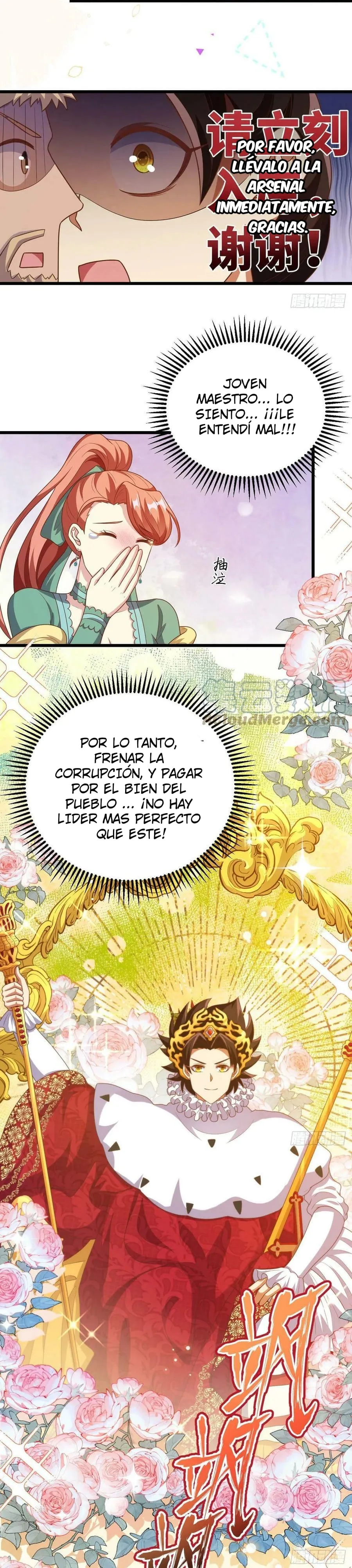 Página 12