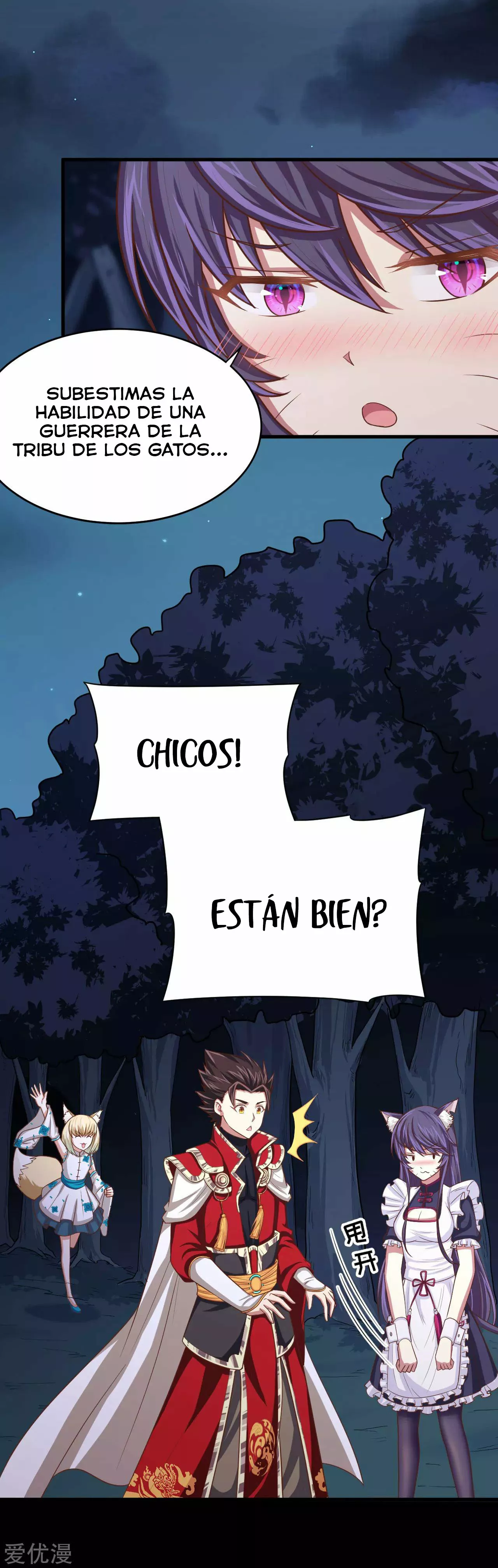Página 12