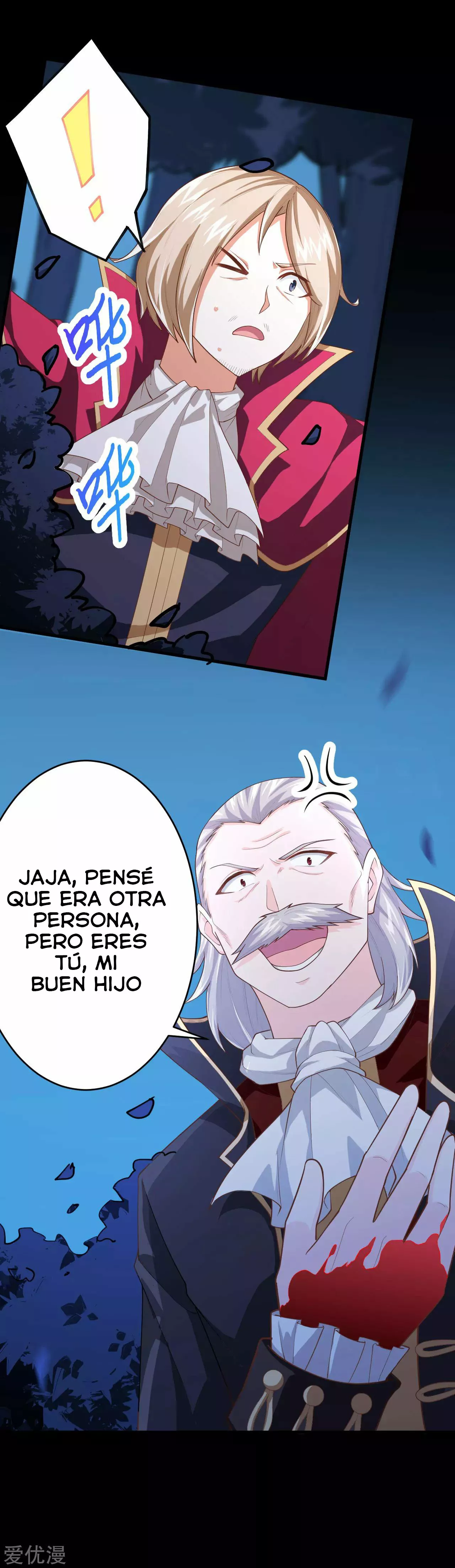 Página 18