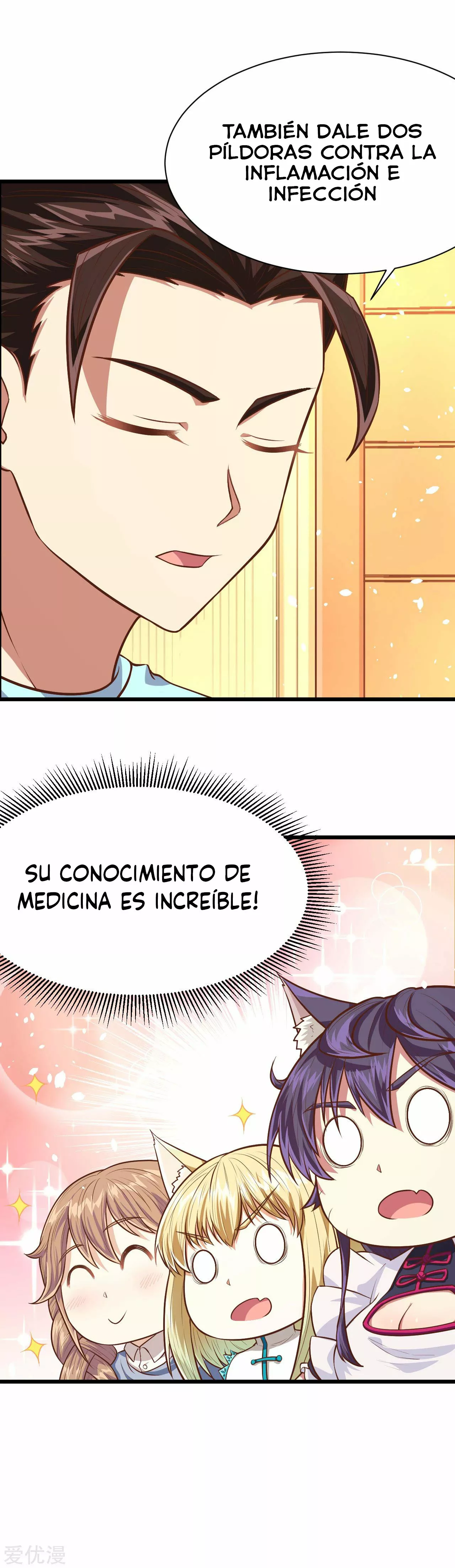 Página 21