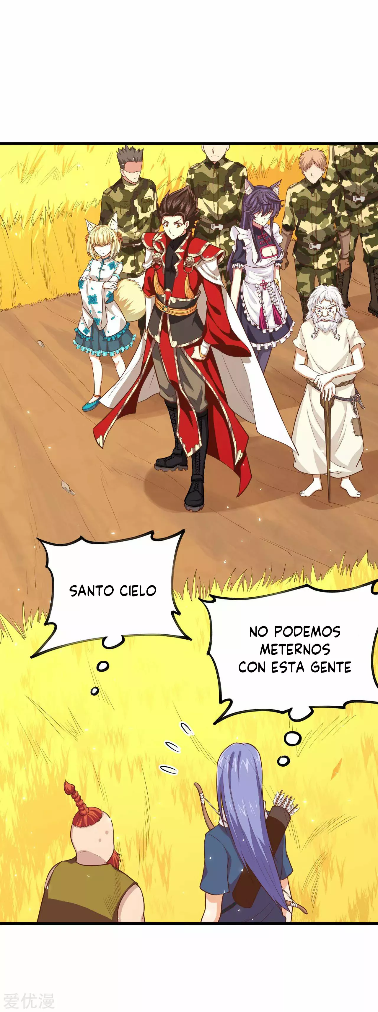 Página 5
