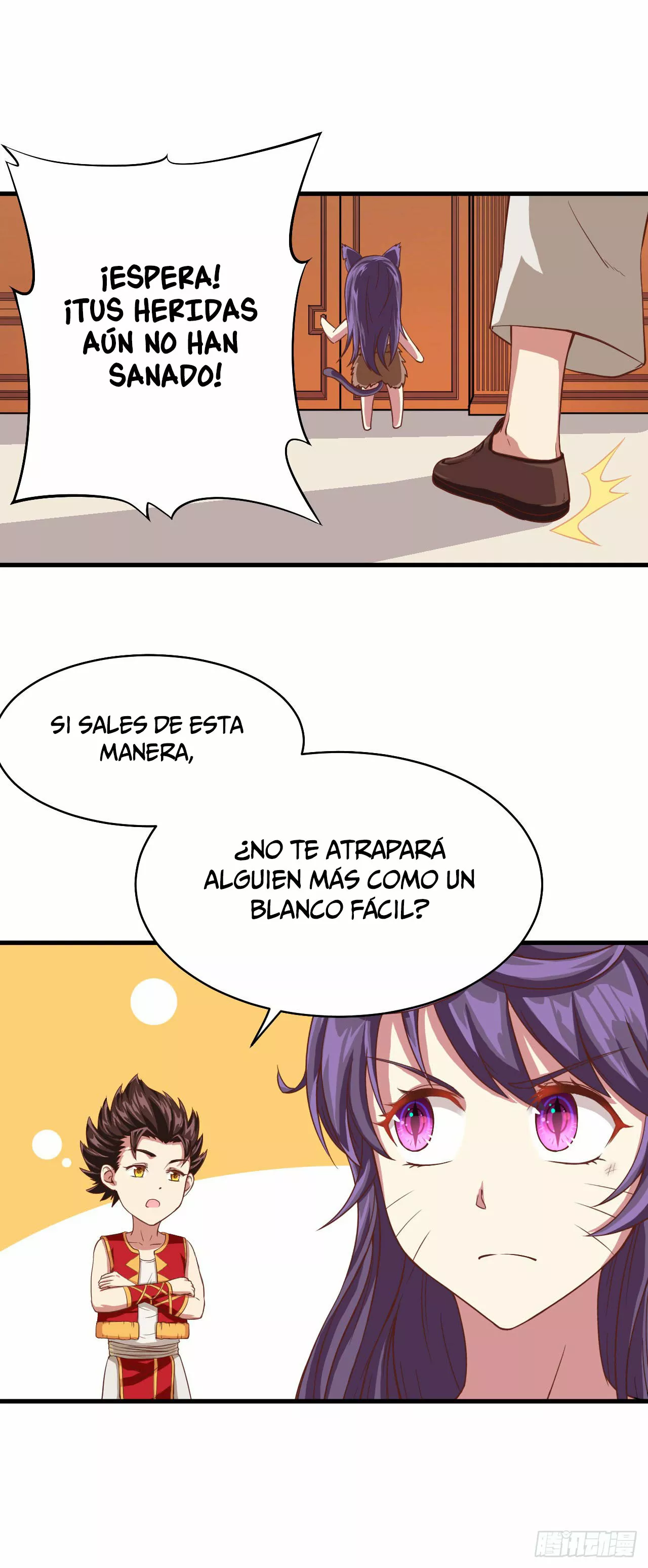 Página 17
