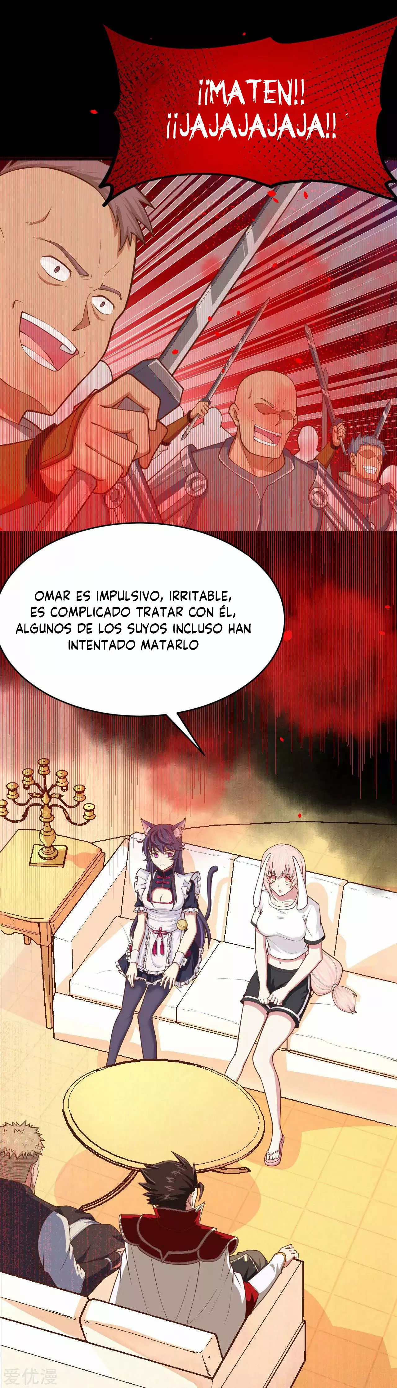 Página 17