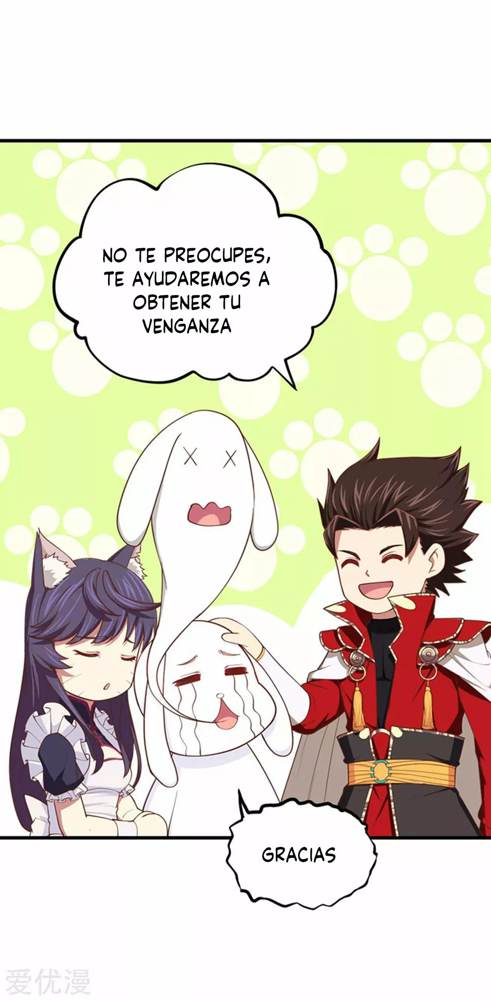 Página 12