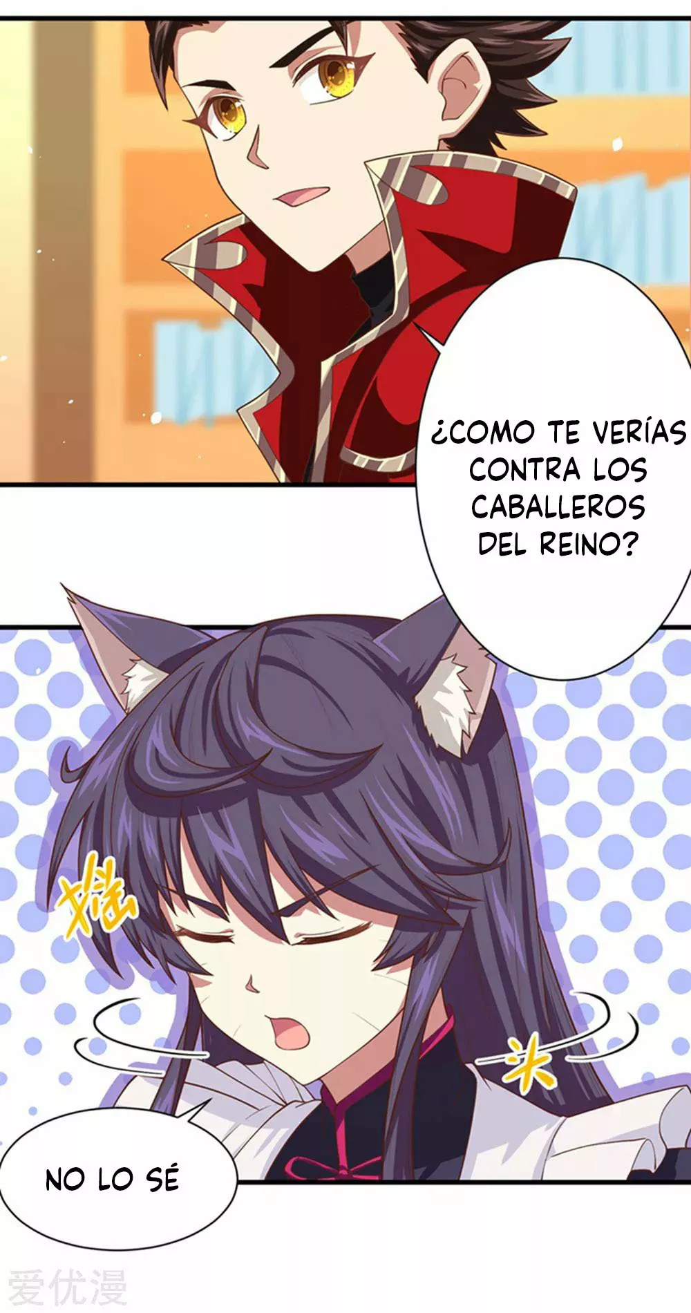 Página 14