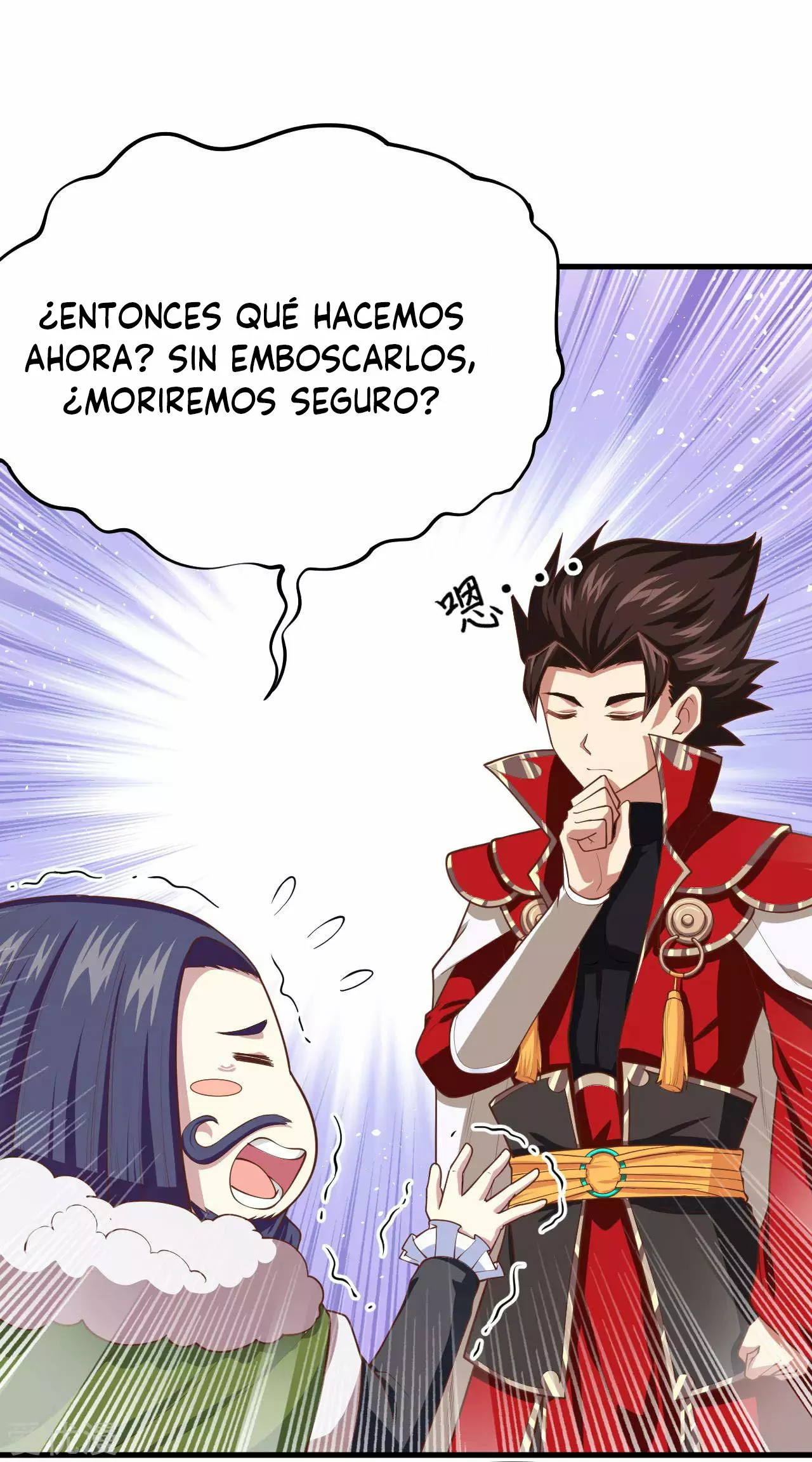 Página 6