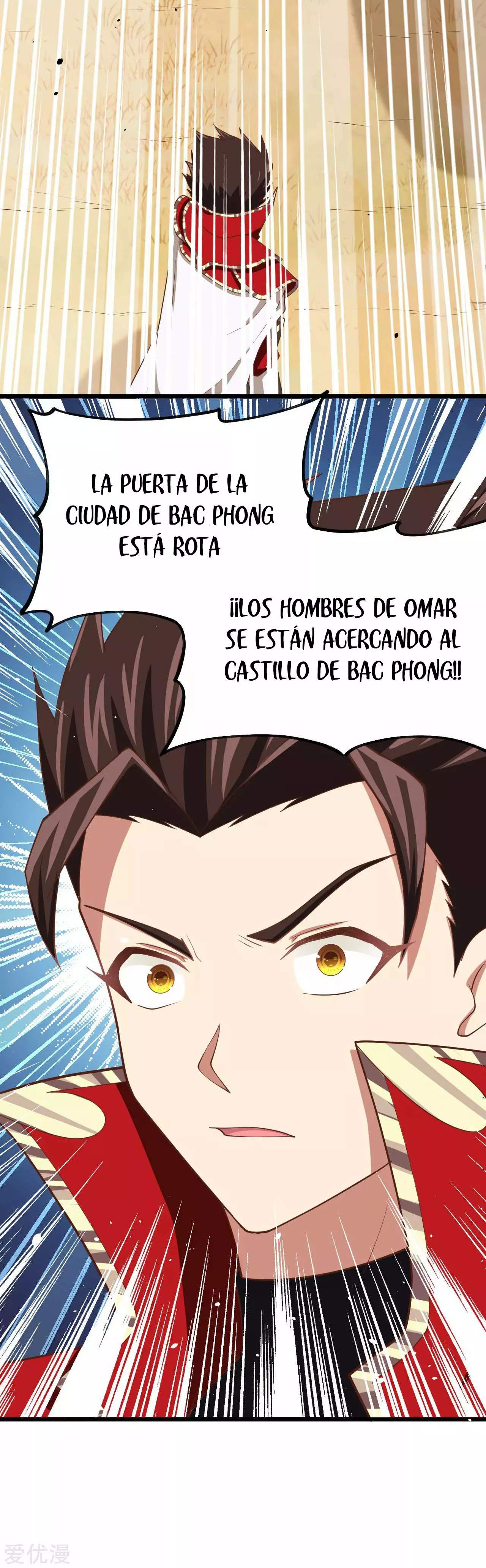 Página 27