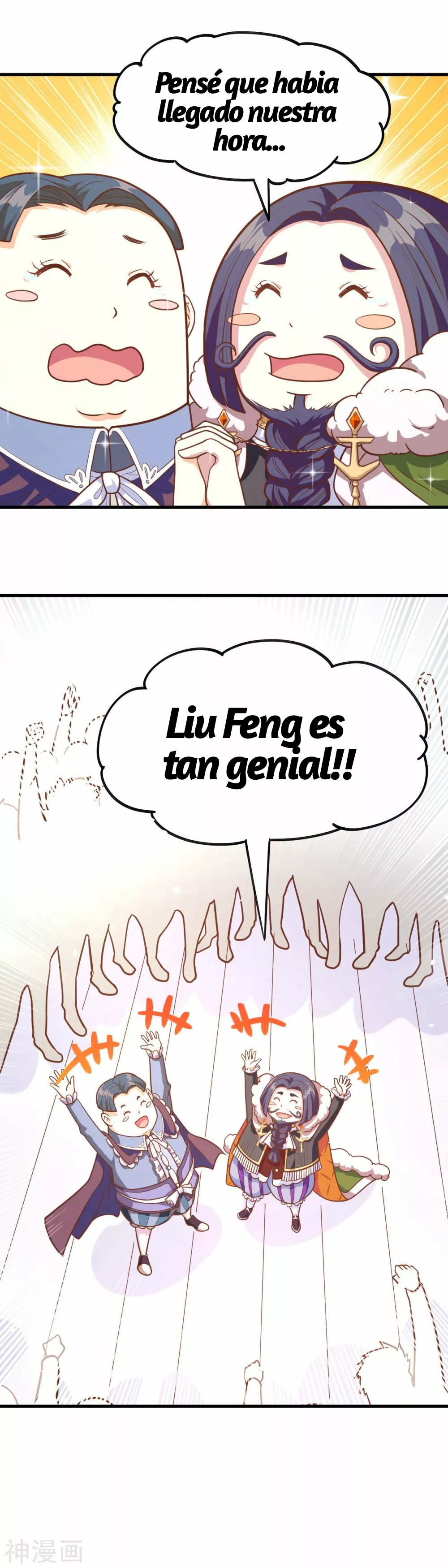 Página 19