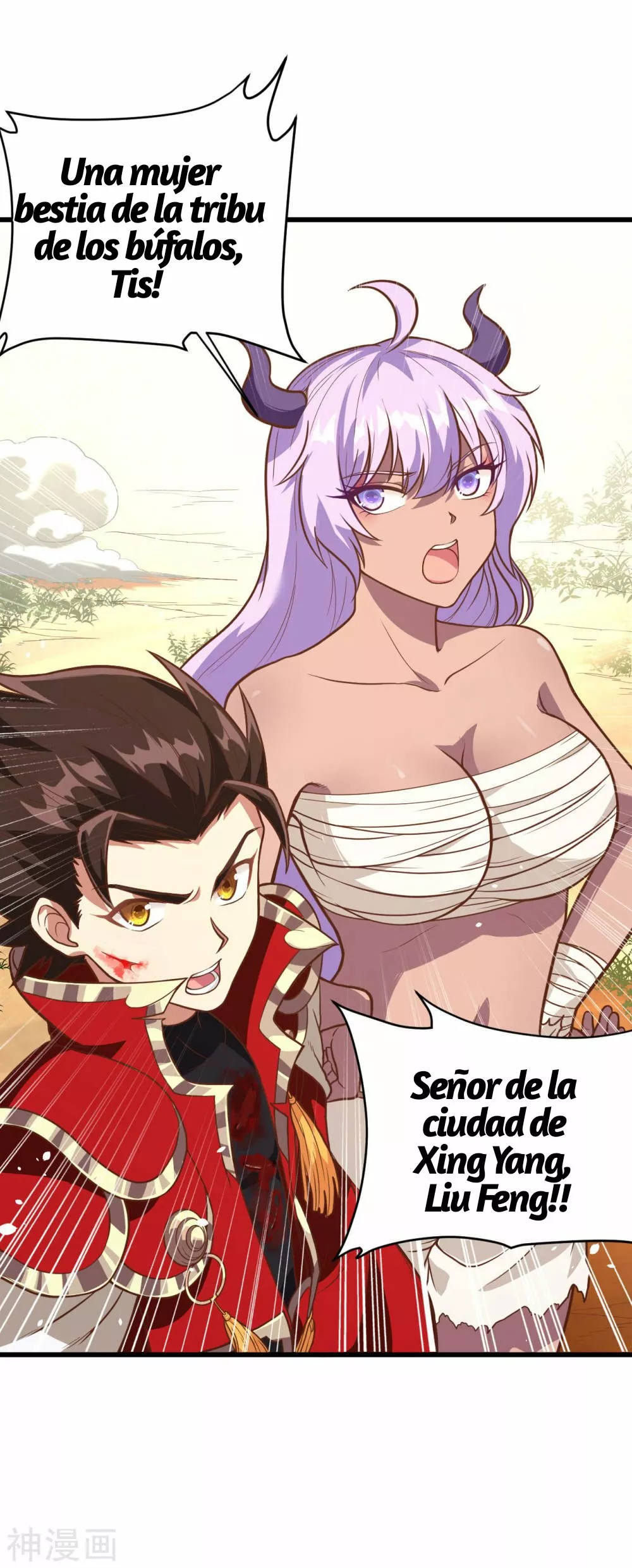 Página 4