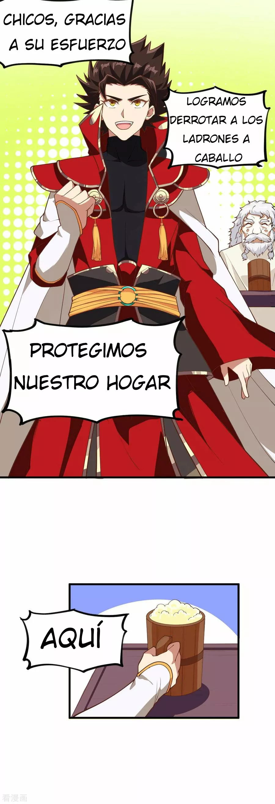 Página 7