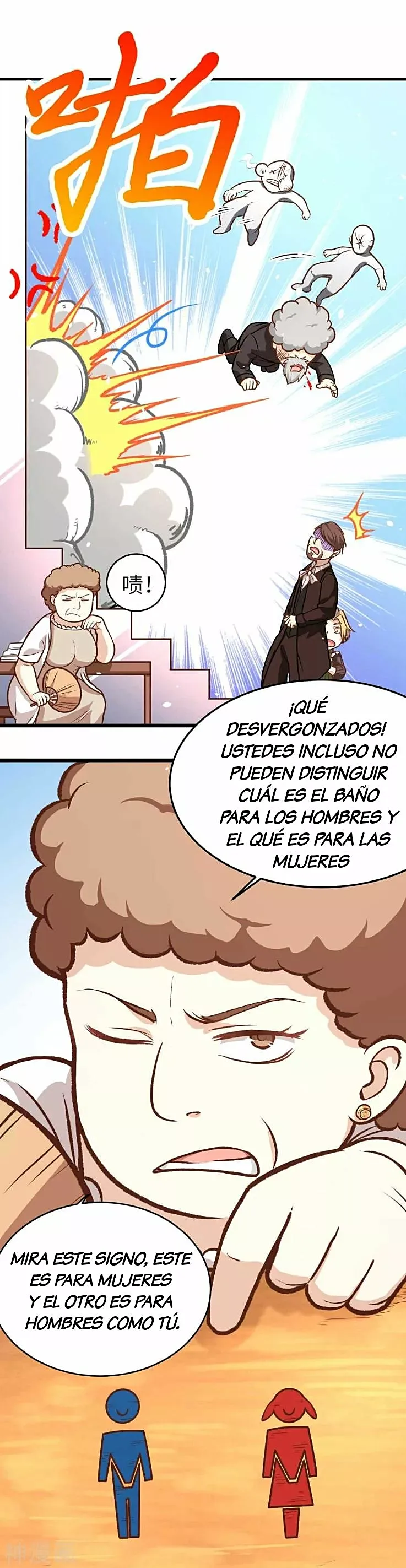 Página 34