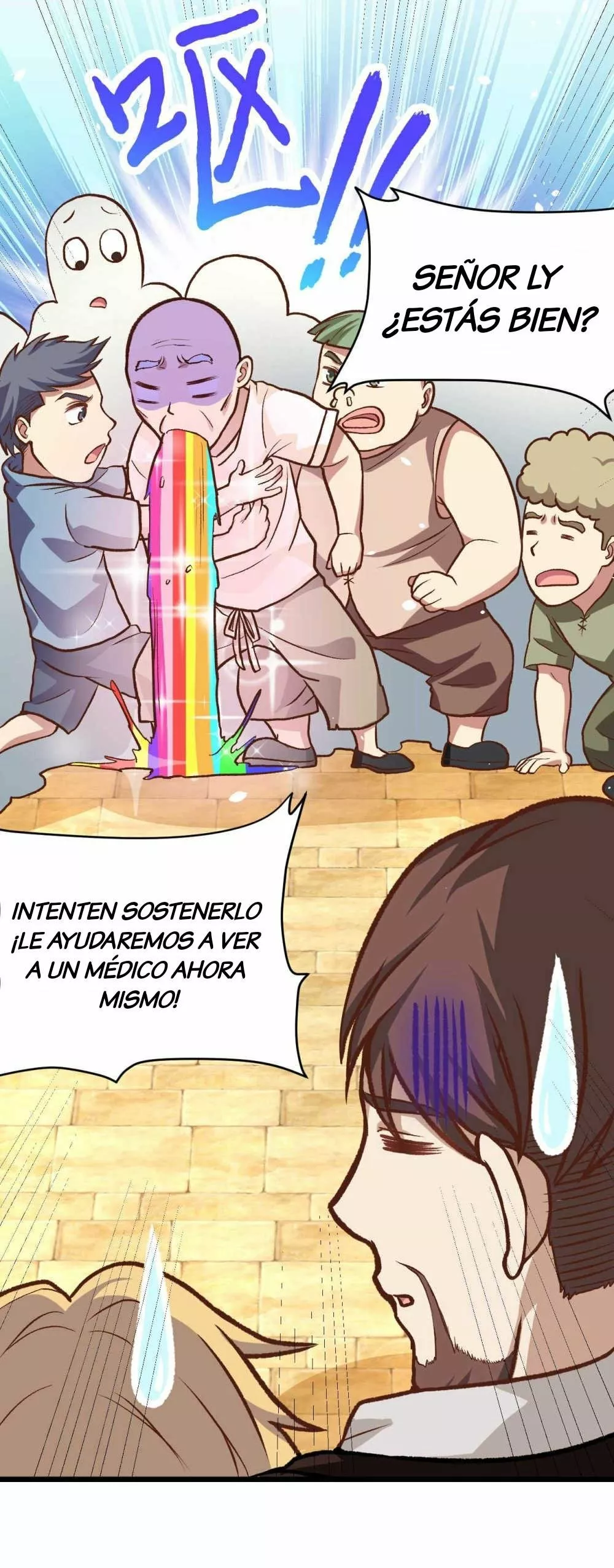 Página 11