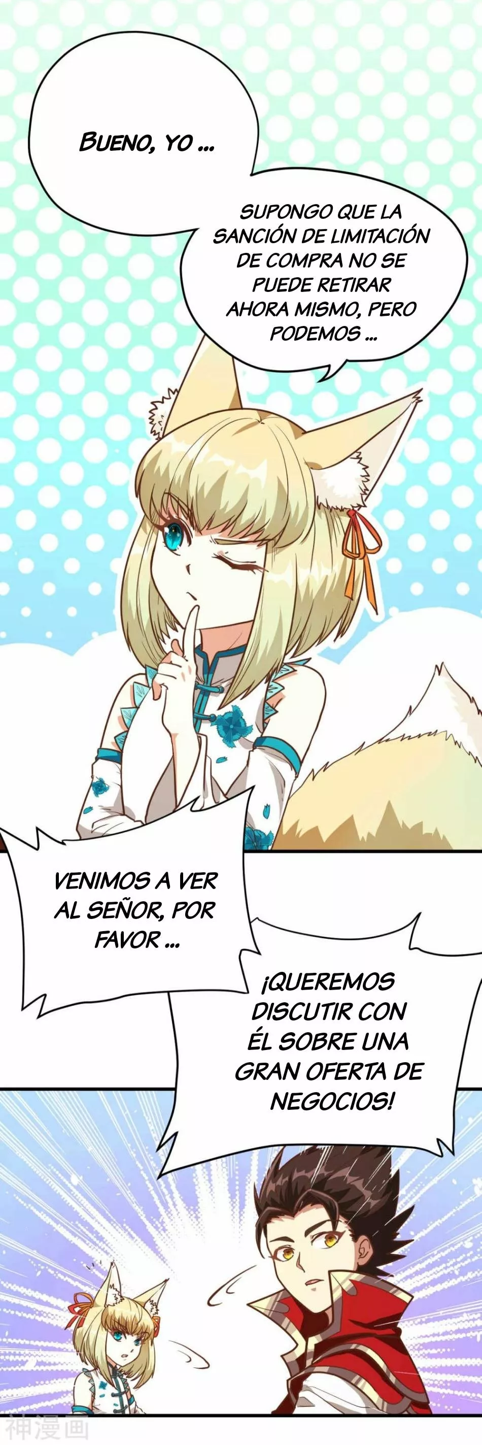 Página 16