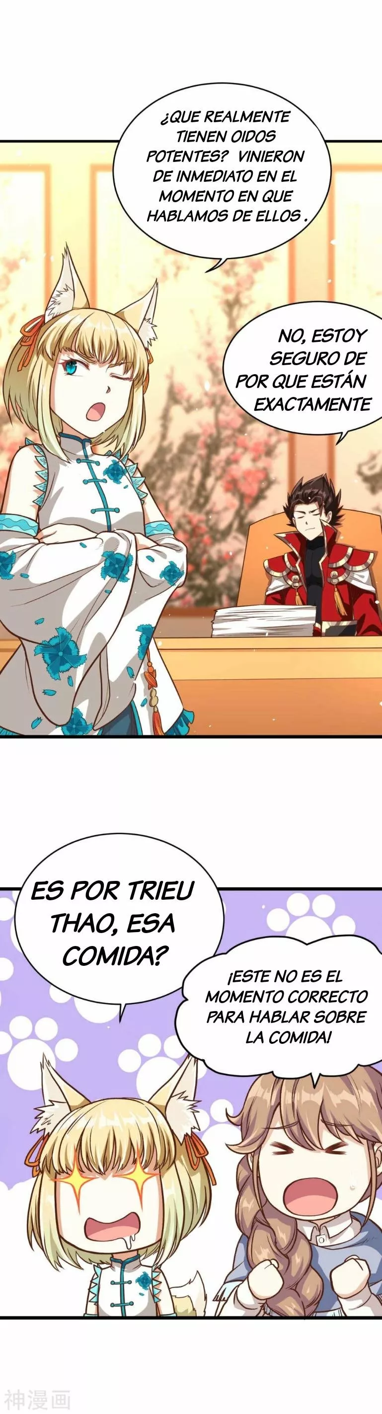Página 18