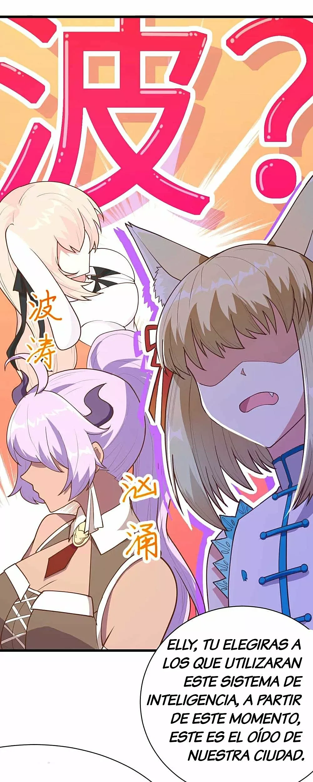 Página 33