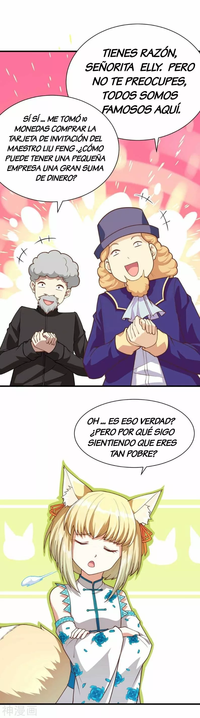 Página 23