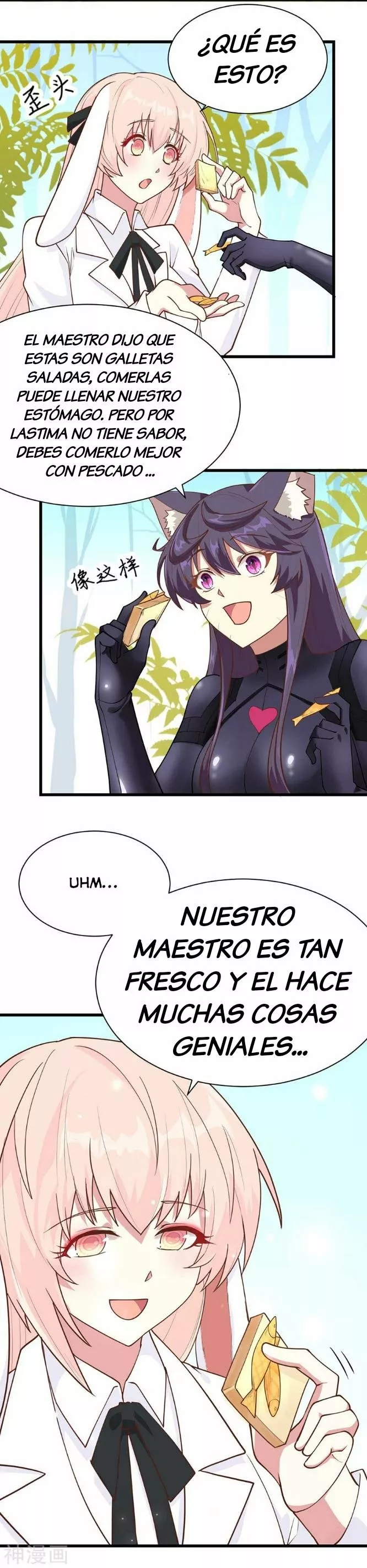 Página 13