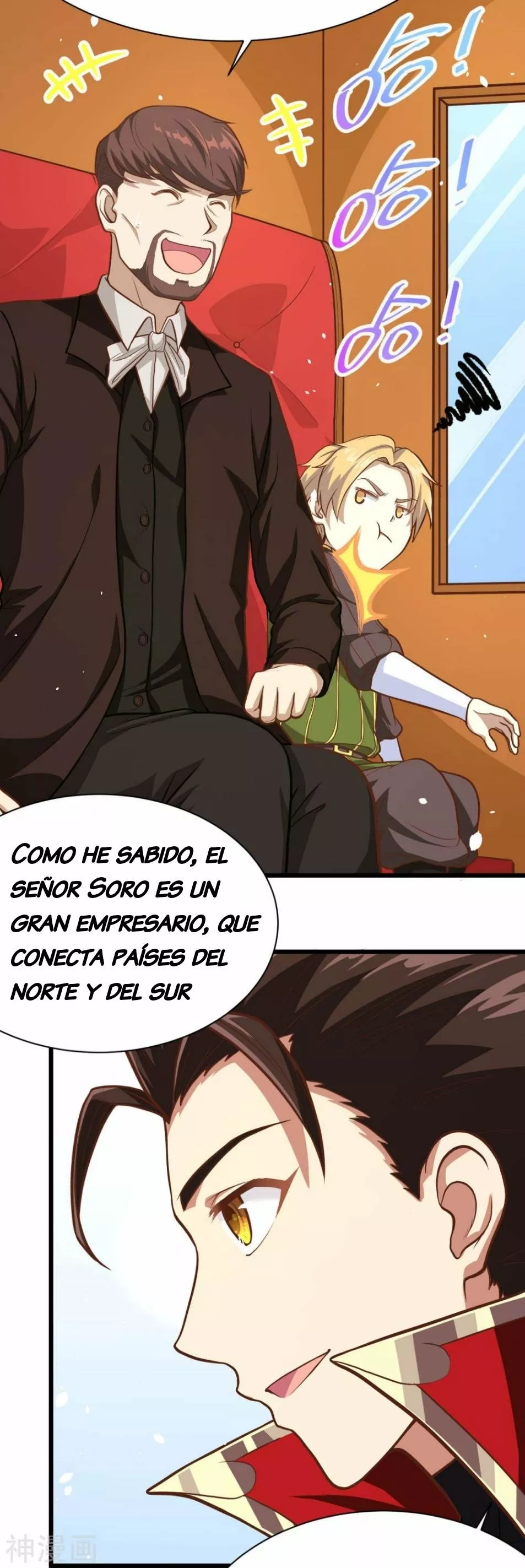 Página 7