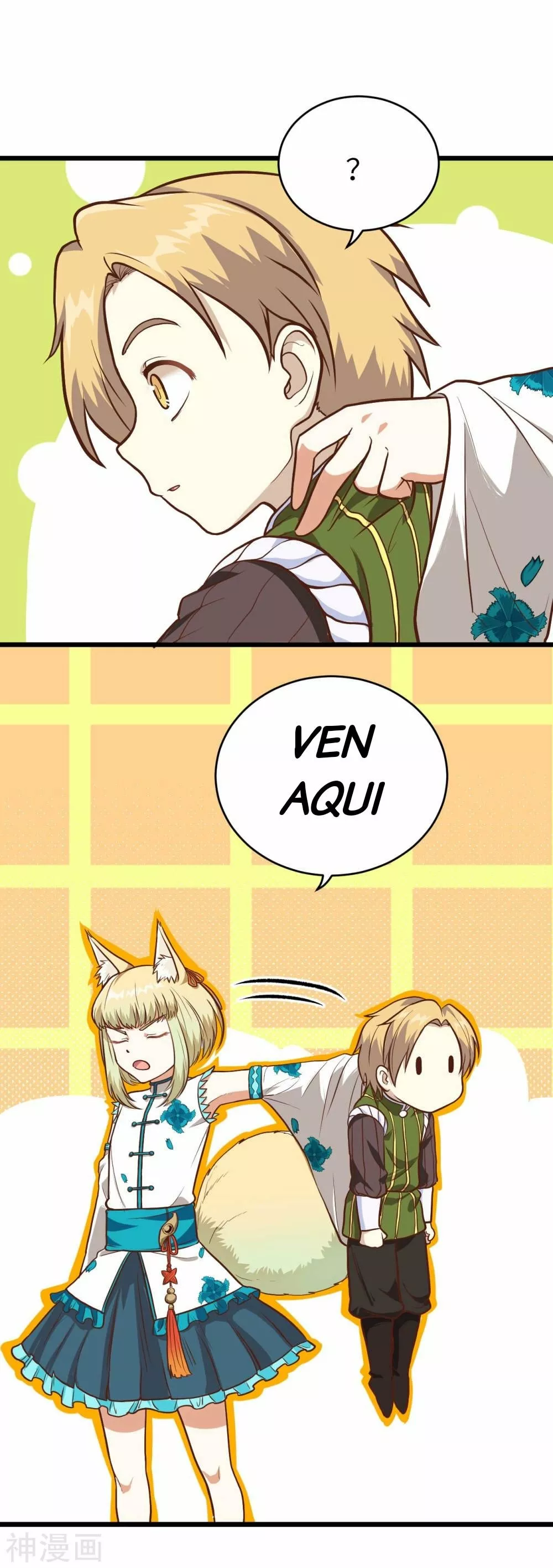 Página 7