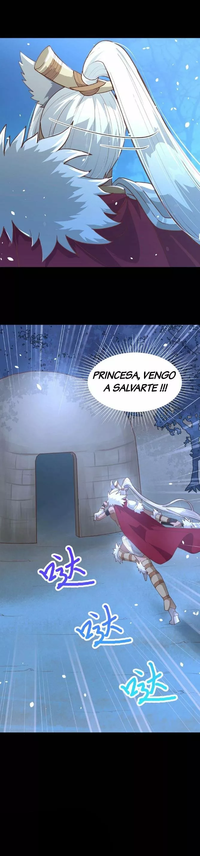 Página 12