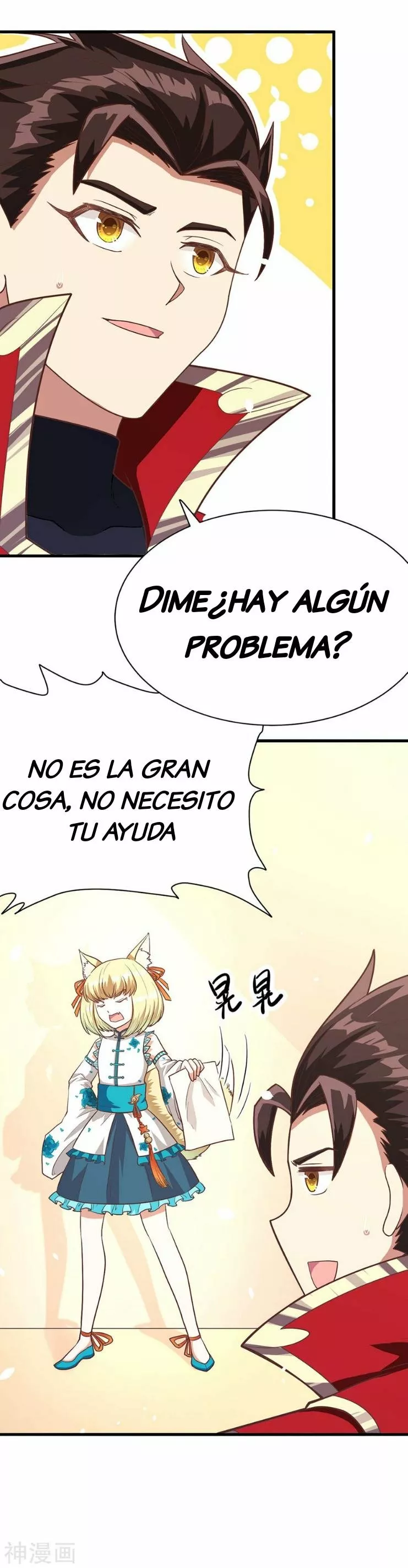 Página 15